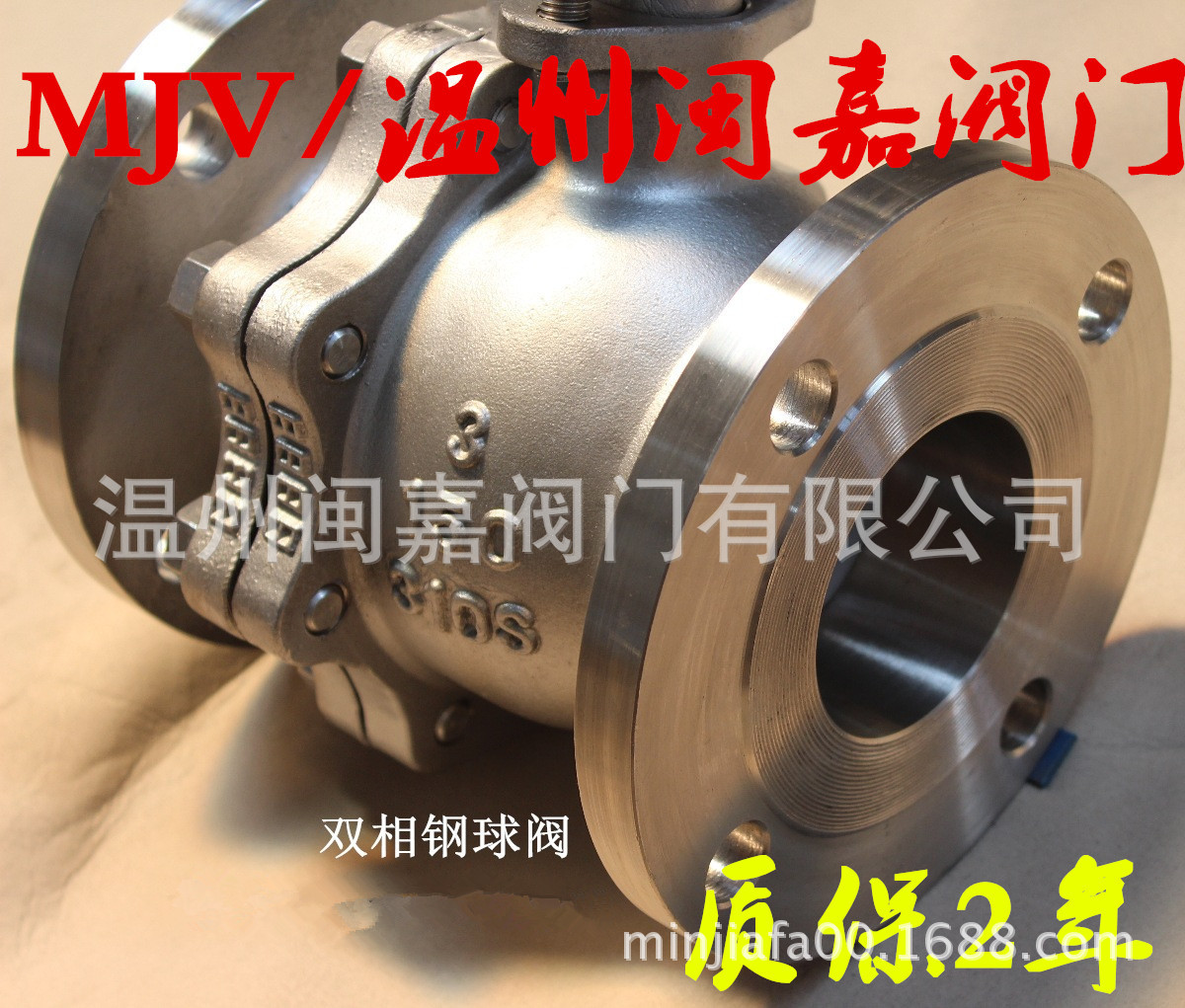 供应批发41Y锻钢球阀 专业生产耐腐蚀阀门质量保证规格齐