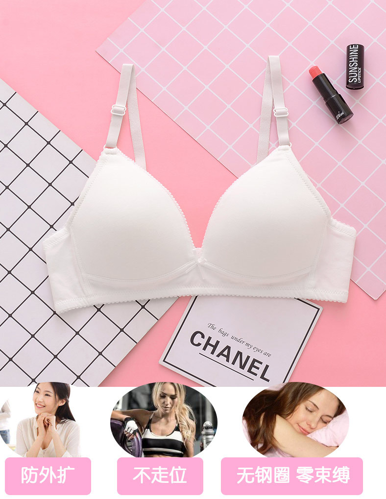 少女文胸-详情_03