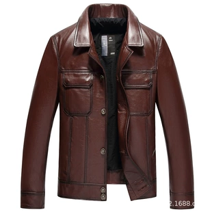 Leather jacket, cowhide, genuine leather, square neckline