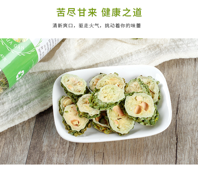 Bitter Melon Slices (Momordica charantia) — Dried Ku Gua Herbal Tea, 45g Jar quality and texture