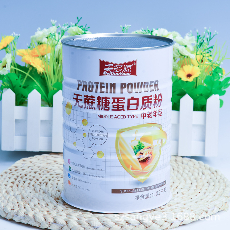 厂家供应蛋白粉1000G马口铁罐 圆形蛋白粉粉末易撕盖生产