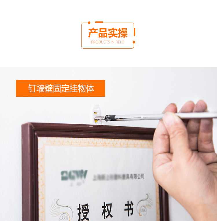 9292230522_1083613386