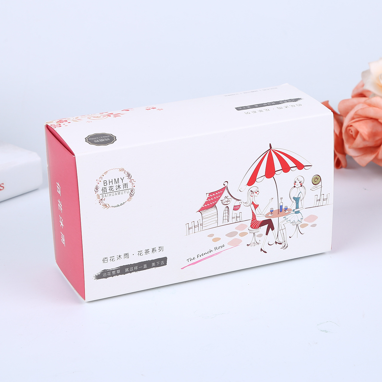 厂家定制化妆品包装盒 食品茶叶盒定做彩印白卡纸盒 抽屉盒订做