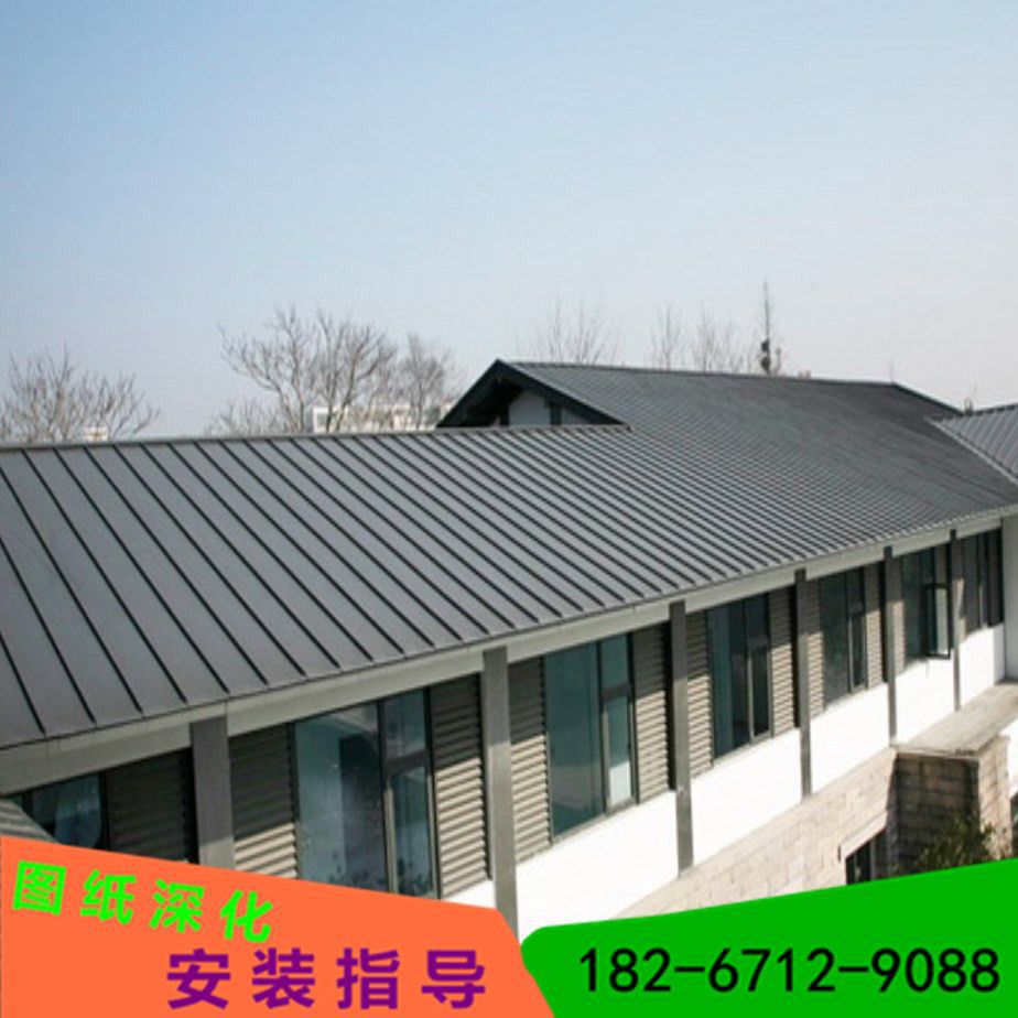 厂家直销 进口原材料0.7mm 35-410钛锌板矮立双锁边屋面