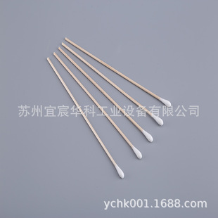 6inch lengthened wooden pole cotton swab