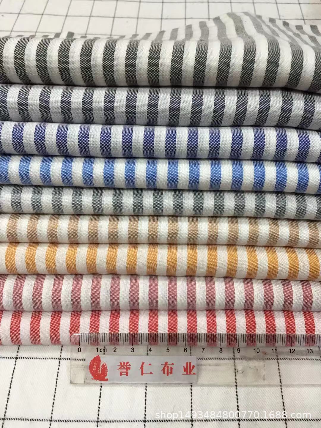 人棉色织梭子条子布衬衫时装面料女装童装面料现货供应厂家直销