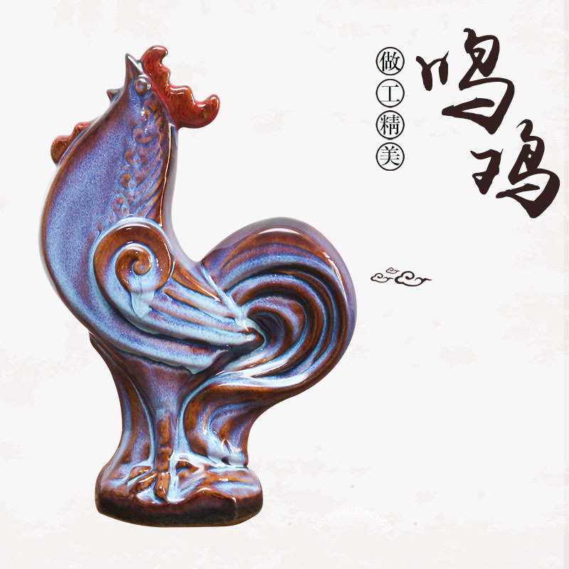 陶瓷鸣鸡 中式十二生肖美术陶瓷 陶瓷工艺品家居饰品摆件