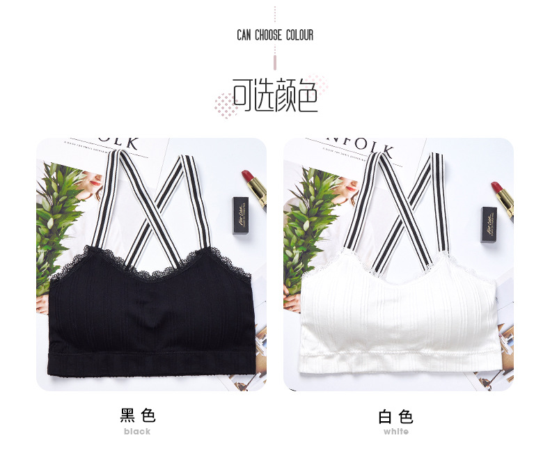 Wholesale of black and white striped shoulder-strap women's sports shockproof, rims, comfortable base, halter tops and chest pads detail image 6