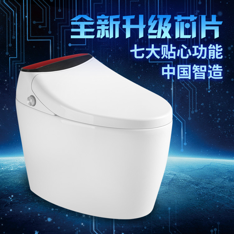 脚感冲水智能马桶即热式冲洗家用一体机多功能坐便器厂家批发