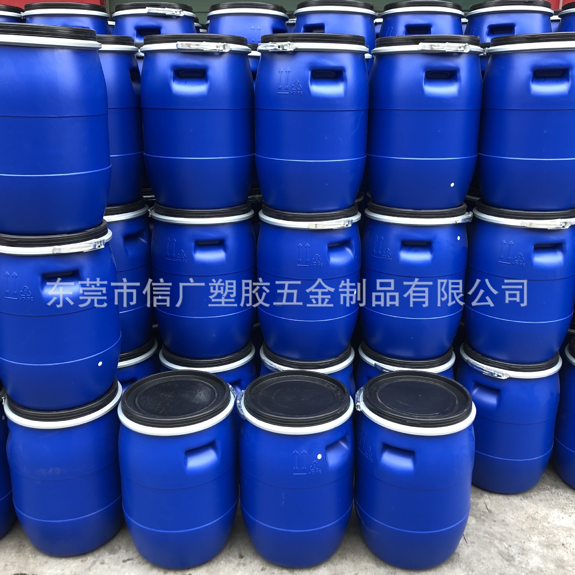 HDPE材质铁箍桶 塑胶铁箍桶 30升 50升 120升铁箍桶密封桶