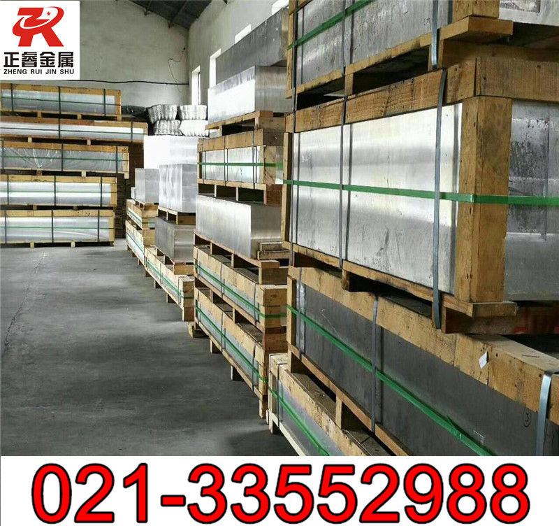 现货供应7005-T6铝锰合金铝板7006高强度 耐磨铝合金圆棒 铝管