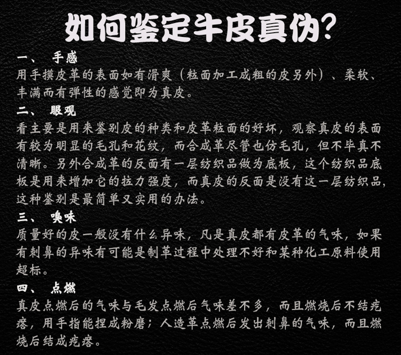 奥迪头枕详情页_13.jpg