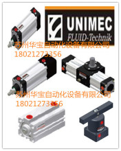 ̨¡\UNIMEC͉HCB50M25ZȫԭbƷ