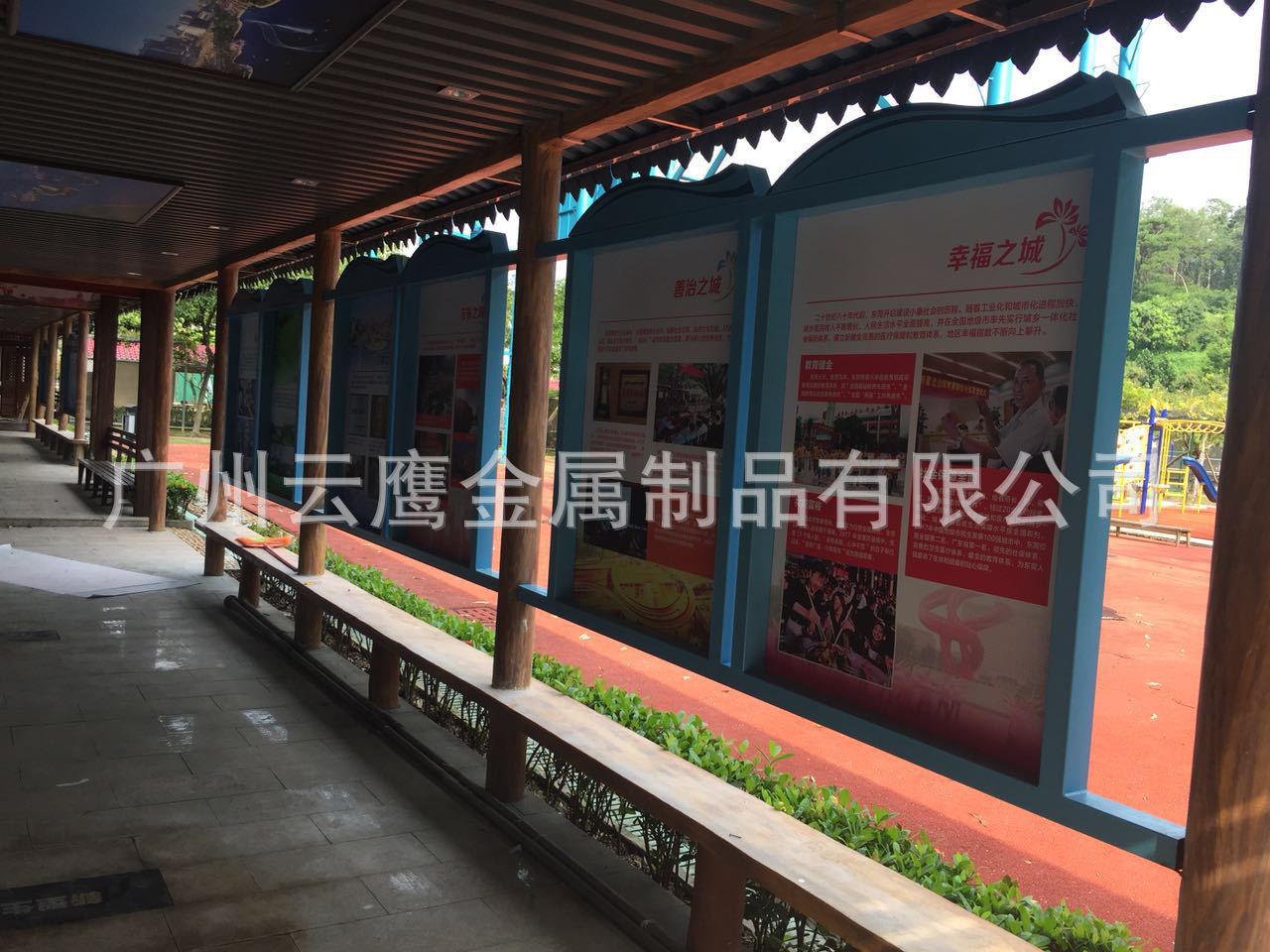 广州  佛山   东莞 江门 肇庆  厂家专业定做学校宣传栏