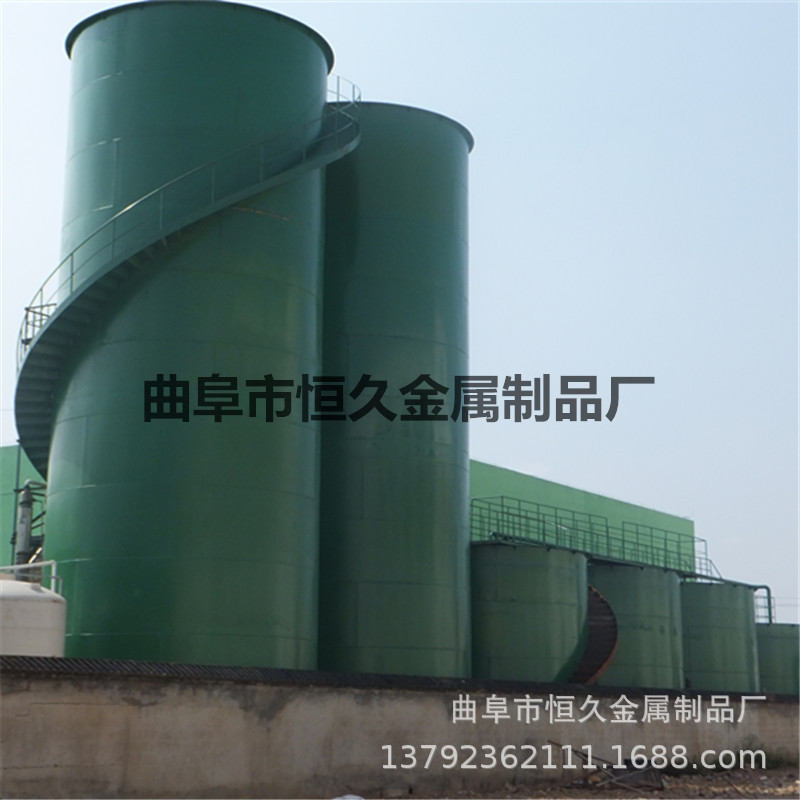 公司承接污水处理整套设备 专业制作化工工业污水处理设备