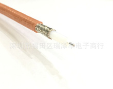 l늘ORG142͸ߜƤ ~y ~о