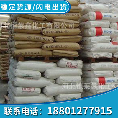 Shijiazhuang Manufacturer wholesale rubber antioxidant A) Real Manufactor Here