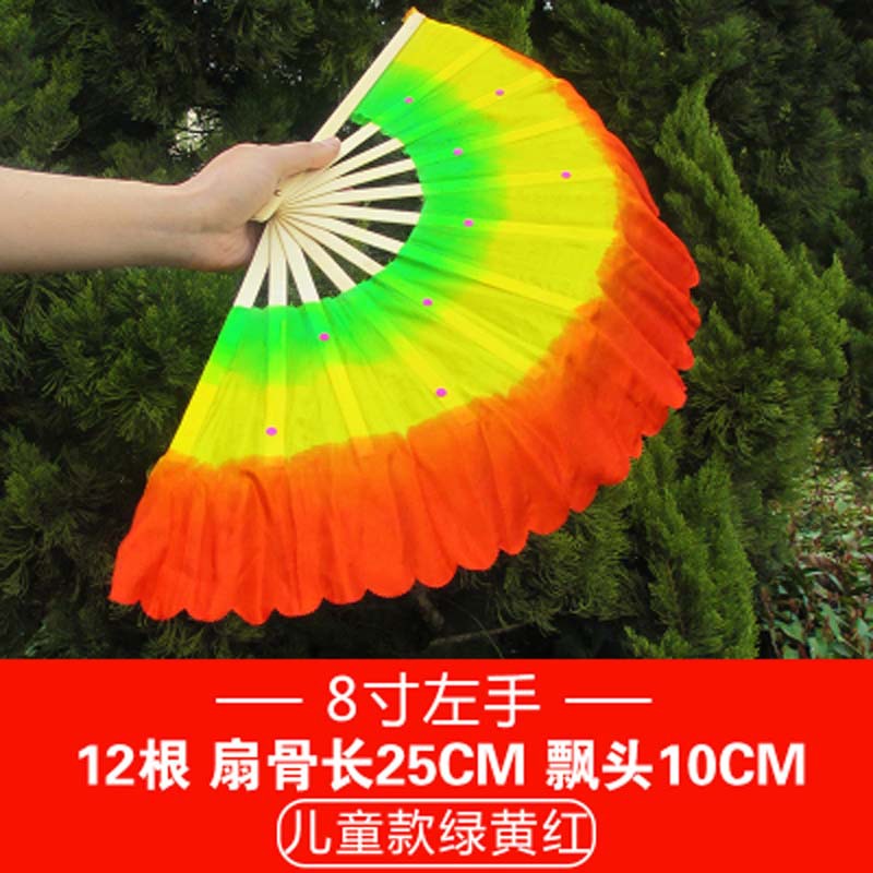 녹색 노랑 빨강 왼손