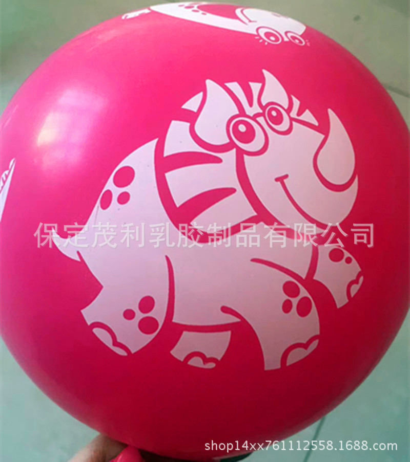 mmexport1514270563827_副本