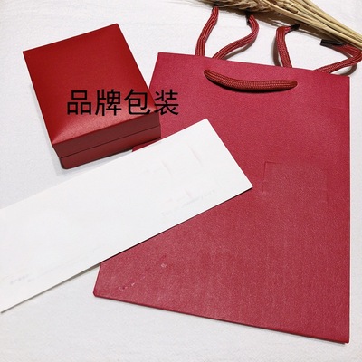 周手链项链包装盒戒指指环包装盒精美红色大福首饰饰品方盒