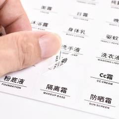 Bottle Label for Cosmetic Containers, Classifying Labels, Transparent Waterproof Skincare Product Tags, Life and Beauty Markers