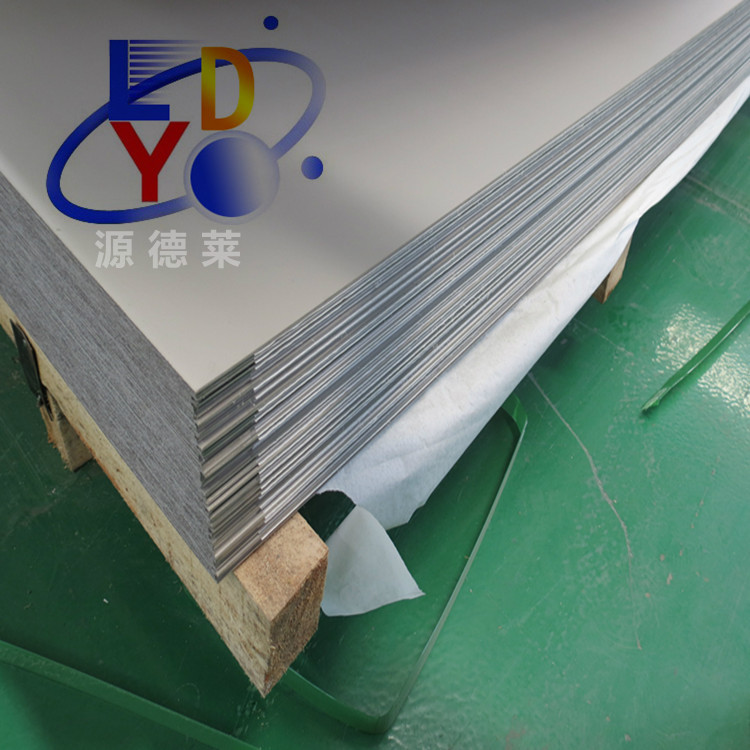 2205进口钢板 904L耐高温不锈钢板 精密301不锈钢带 全软拉伸钢带