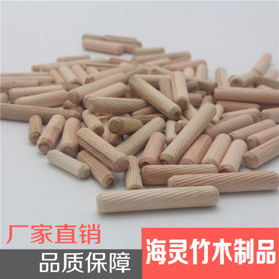木梢木榫桉木荷木圆木钉木栓直纹斜纹圆木塞家具连接配件M456810|ru