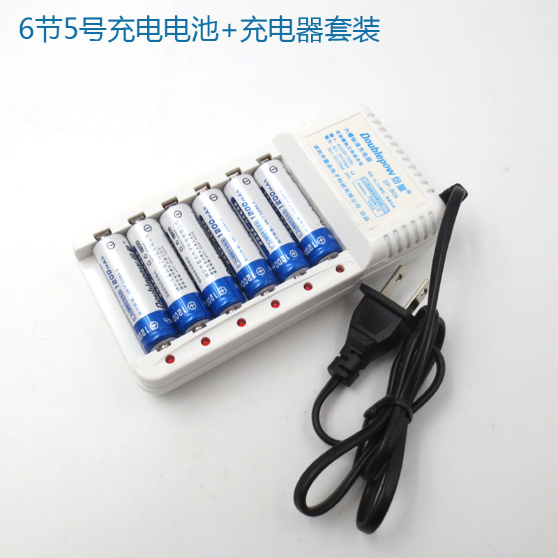 激光水平仪用6节可充电电池充电器套装 镭射激光产品用供电电池