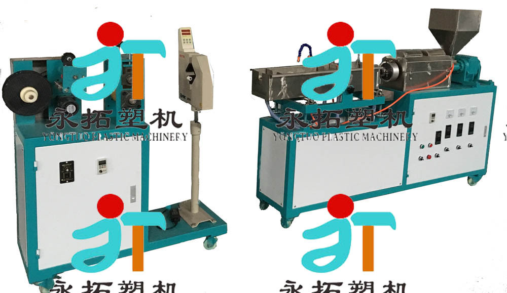 3D打印线材实验机 3D打印线材实验设备
