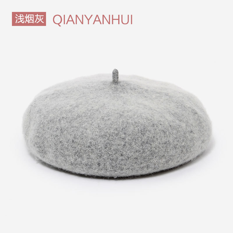 2018普通款热卖贝雷帽颜色分类头像4-浅烟灰