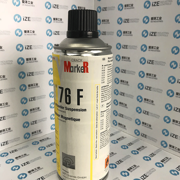 MR CHEMIE磁悬液MR76F爱泽工业供应