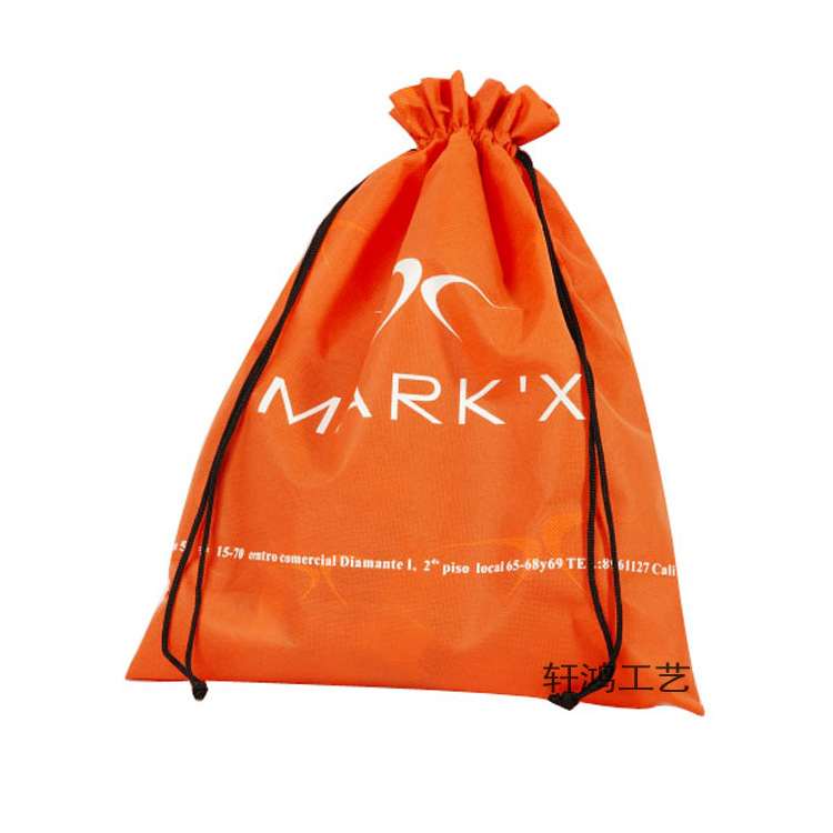 专业定制 涤纶抽绳收纳皮鞋袋 防水尼龙束口背包 无纺布拉绳鞋袋