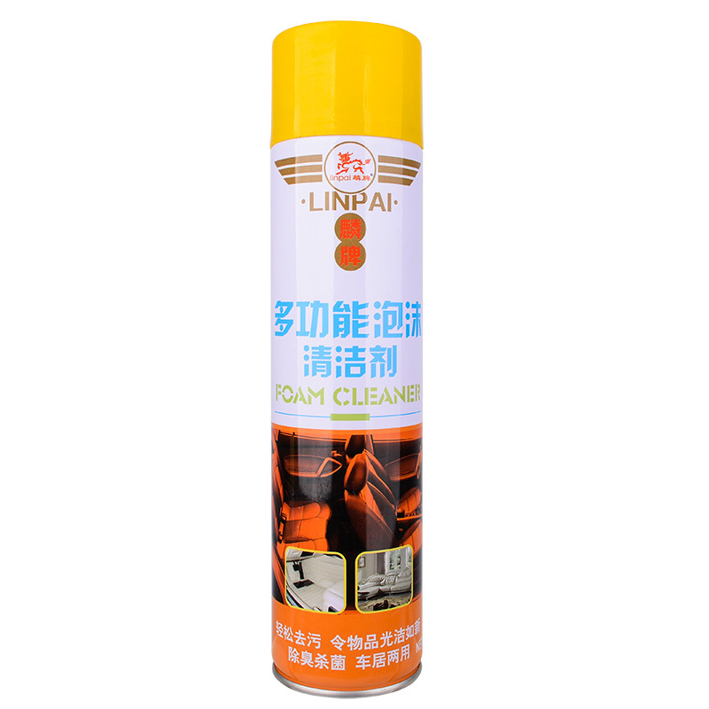 multi-function foam Cleaning agent Soft brush automobile Interior trim Ceiling velvet genuine leather Cleaning agent 650ml
