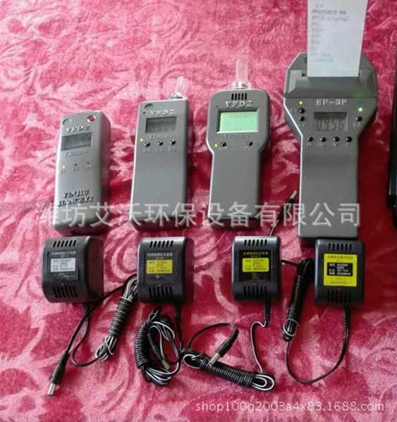 EF-3P饮酒检测仪酒精测试仪手持式酒精检测仪便携式酒精检测仪