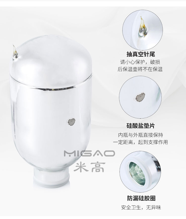 玻璃内胆不锈钢水壶_04_副本.jpg