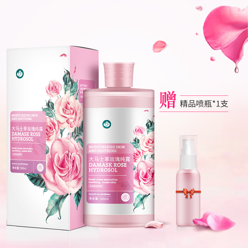 大马士革玫瑰纯露500ml保湿水舒缓敏感红血丝毛孔收缩爽肤水喷雾|ms