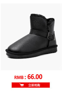 Bottes femme en Microfibre - Ref 3355069 Image 22