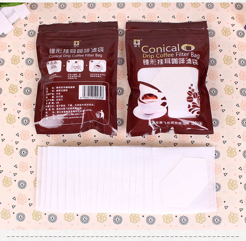 挂耳式咖啡滤袋 (12)挂耳 小包装袋咖啡.jpg