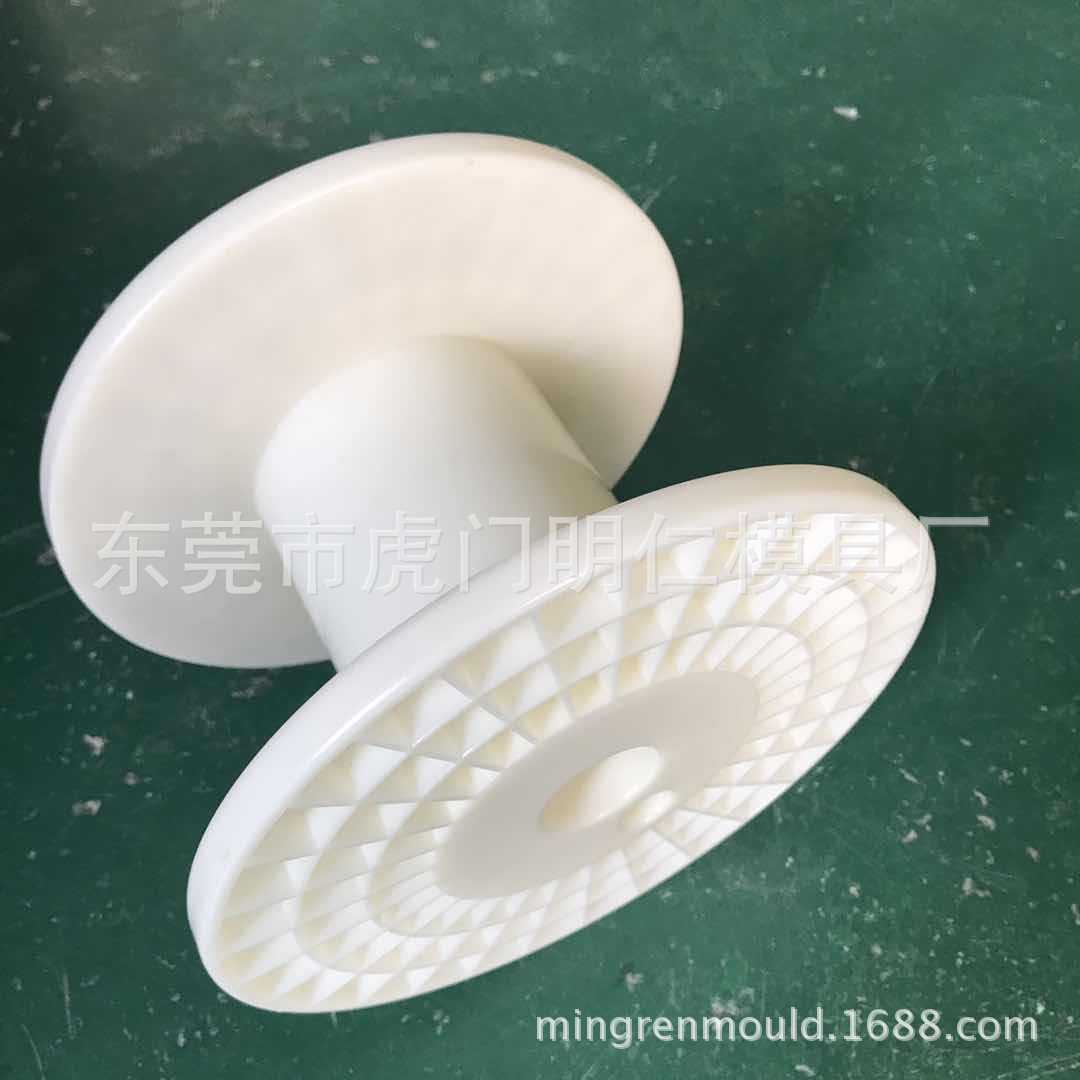 厂家批发P220一体铜线用塑料线盘卷线筒工字塑胶卷盘电线线轴配件