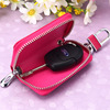 High-end cartoon key bag, shoulder bag, cute car keys, genuine leather, South Korea