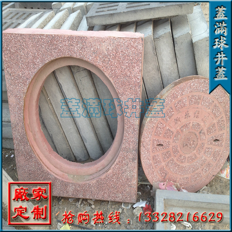 ���ݸֱ�ˮ�ྮ�ǳ���|����ˮ�ྮ������|����ˮ���ǰ�۸�