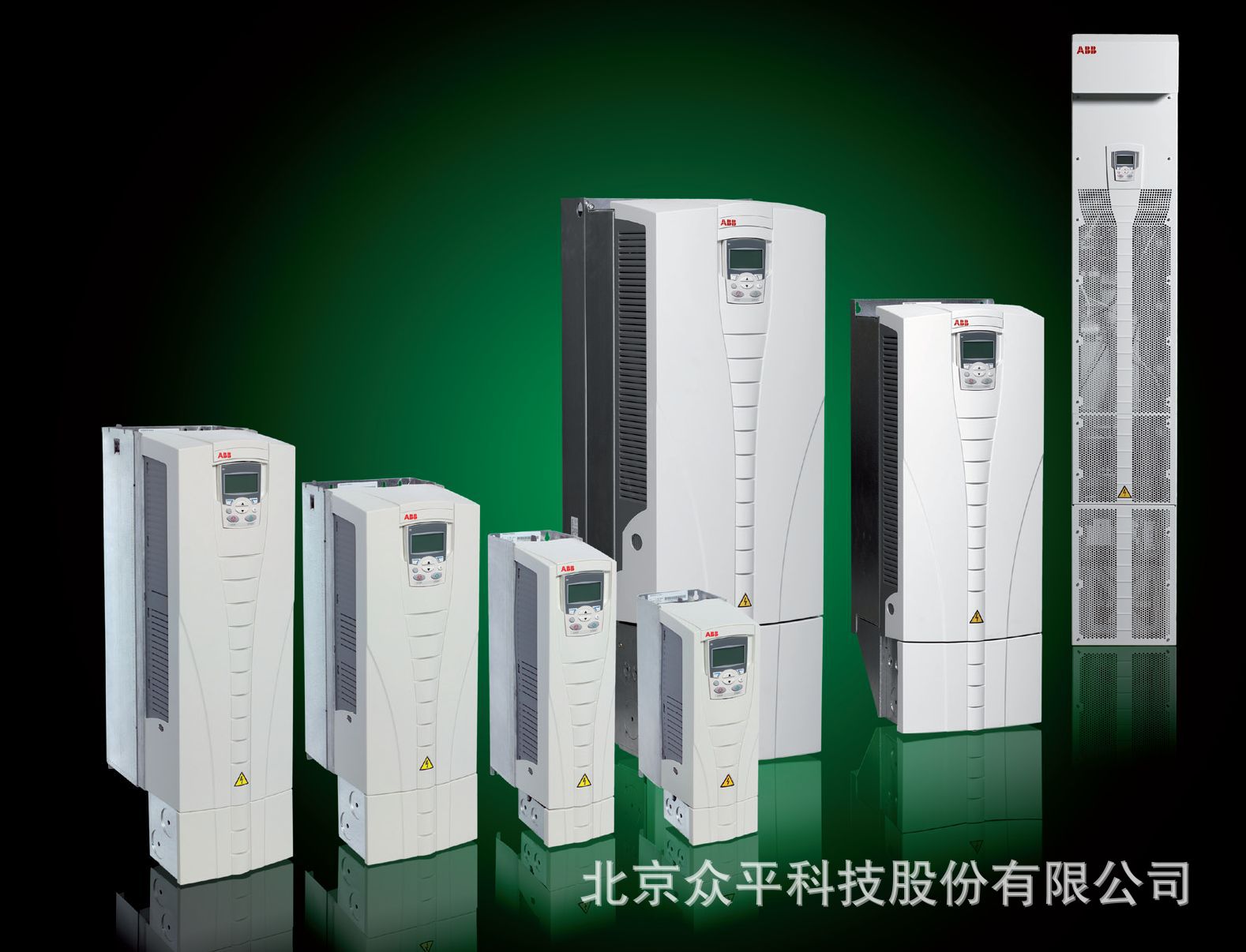 ABB变频器ACS510系列 ACS510-01-195A-4 风机水泵专用110KW195A