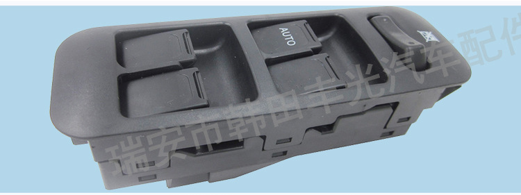 铃木37990-75F00(左驾)-37990-75F01-