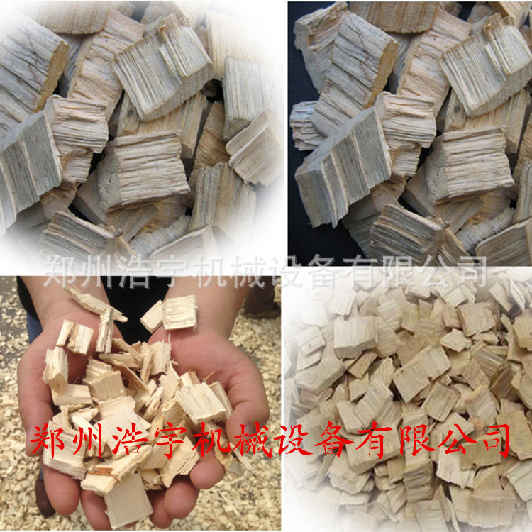 浩宇机械 造纸用木材切片机 鼓式木头削片机 盘式杂木打片机