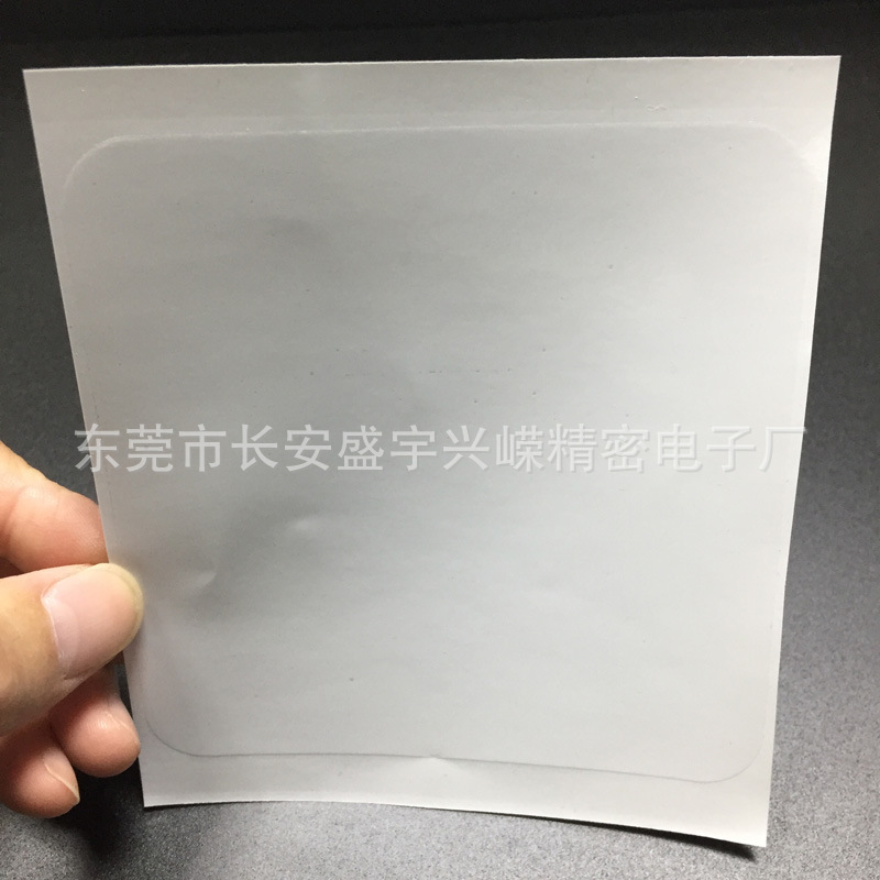 PET透明硅胶保护膜 PE保护膜 防静电正方形保护膜 各形状保护膜