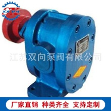 �p����y �����F؛����2CY���X݆�ͱ� С��������ȼ�X�ͱ� ݔҺ��