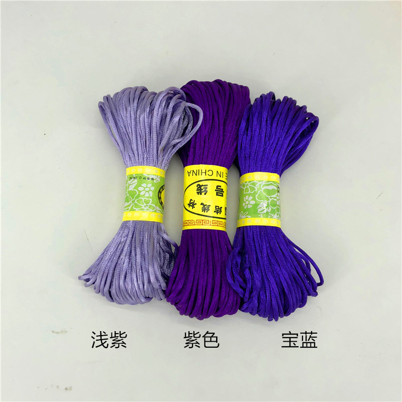 5号线 浅紫 紫色 宝蓝.jpg