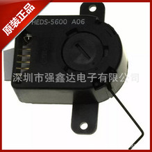 ȫ��ԭ�bAVAGO  HEDS-5600#A06 늙C�a�P ���� 500�� 2��