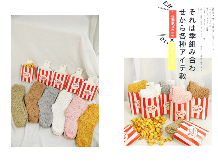 9367549958 628334584