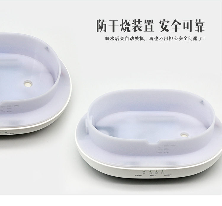 详情页-817黑白款-1_09